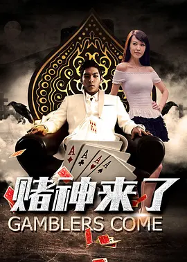 97精品一区